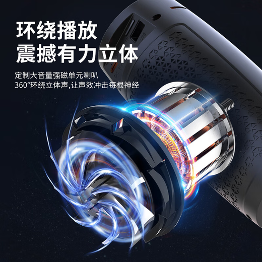 [Wan Single Explosion] Portable Bluetooth speakers mini small audio wireless portable portable high -sound outdoor car household can be plug -in card colorful subwoofer small speaker [black] fantasy Bluetooth audio