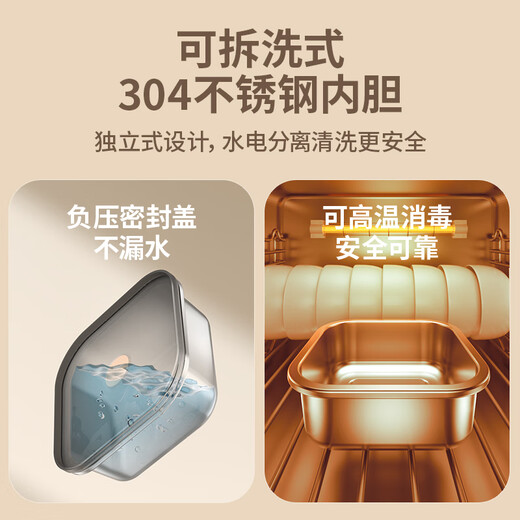 XEAMUN充电式宝宝恒温碗婴儿辅食保温碗儿童餐具 【800ML】8小时保温/巴氏消毒