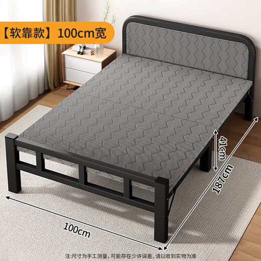
Full Pin House (no installation) folding bed single bed nap bed nap bed marching bed hospital household accompanying hard board iron bed upgrade lead-1 meter wide 190 long double fold stable and durable