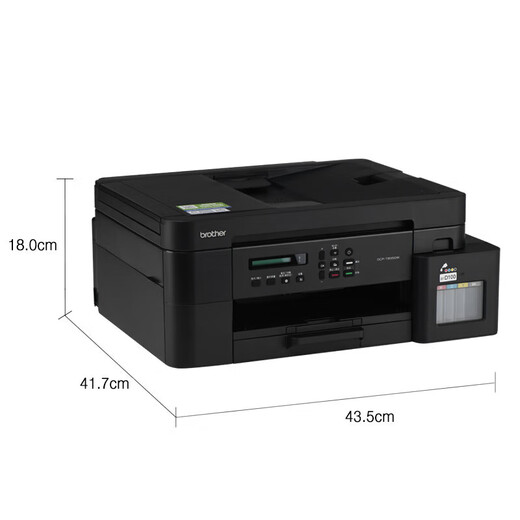 兄弟（brother）DCP-T820DW/MFC-T920DW/T930DW彩色喷墨照片连供墨仓无线双面打印复印扫描传真机办公商用多功能 DCP-T820DW升级款【】 官方标配【全新正品 全国联保