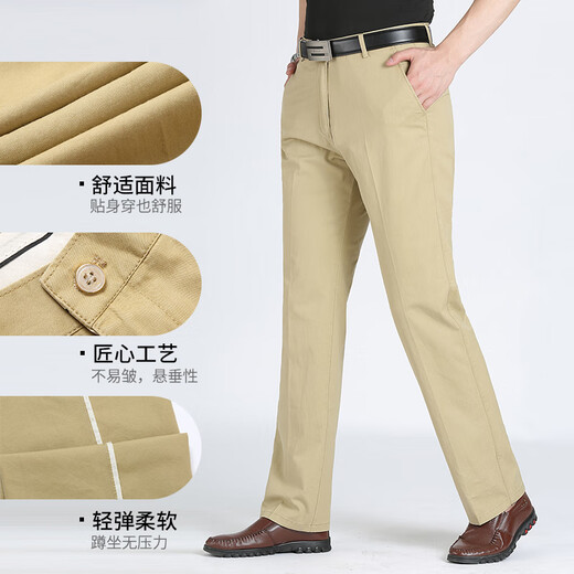 Woodpecker cotton, middle-aged and elderly pure cotton casual pants for men in summer thin middle-aged men in loose straight high waist thin 801 khaki 32