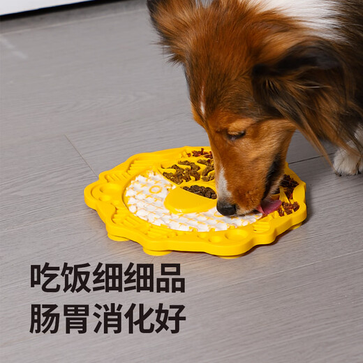 GiGwi pet licking pad puppy cat slow food bowl anti-choking enrichment hidden food educational toy small dog licking plate