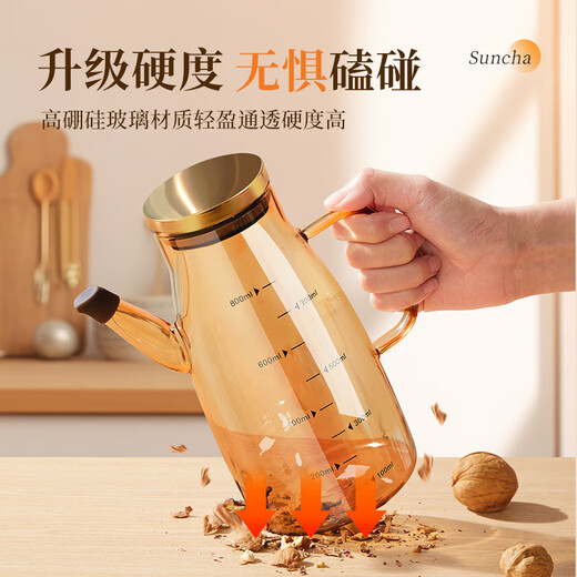 Double gun oil bottle household oil bottle kitchen leak-proof spout without hanging oil glass jar vinegar sesame oil soy sauce seasoning pot 600ml