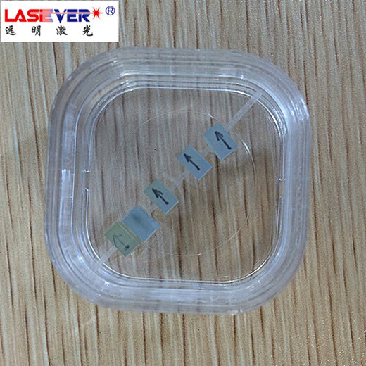 355457473532671nm laser frequency doubled nonlinear crystal NdYVO4 NdYAG KTP 0.8NdYVO3532
