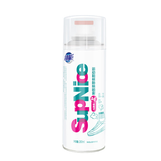 Super SupNice Sports Shoes and Socks Deodorizing Spray 260ml Mint Marine Fragrance Deodorizing and Deodorizing