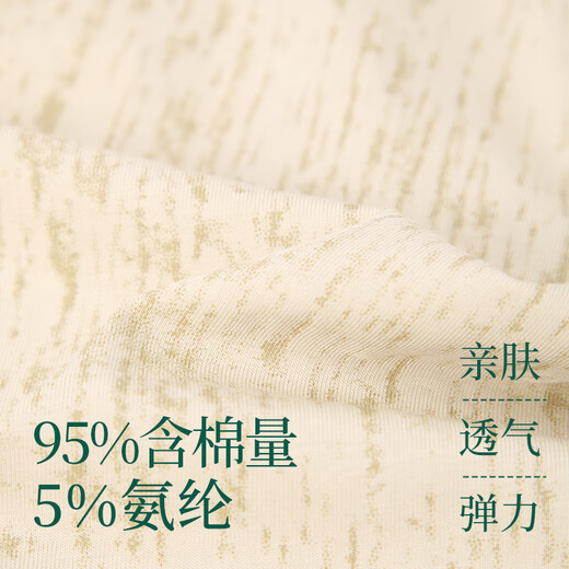 Anzhiban Juhaosui Couple Pajamas Spring Skin Friendly Cotton Casual New Chinese Style Loose Women's Home Clothes Can Be Weared Outside Milk Apricot Yellow (Male) 2XL