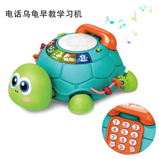 Simulación de música multifuncional para niños Teléfono Baby Rawling Toy Learning to Graw Turtle Tarde Education Machine de aprendizaje HLX218A-1 [Versión de control remoto] Tortuga de proyección de rastreo [Color inglés