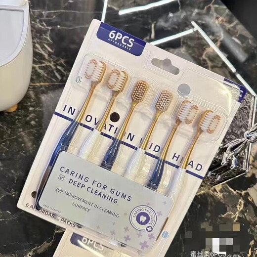 Sam's Brosse à dents Soft Bristle Famille adulte Couple de six packs Bristle doux de six packs