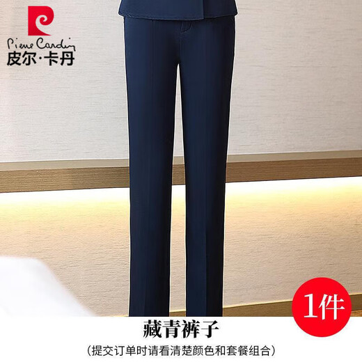皮尔卡丹美容师工作服女美容院养生馆SPA会所产康师月子中心工装套装 6296粉色上衣+裤 L