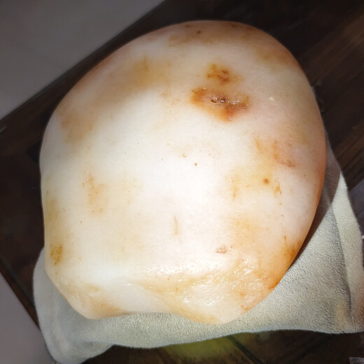 Xinjiang surface seed material raw stone gold silk jade pink meat fine ornaments 2660g