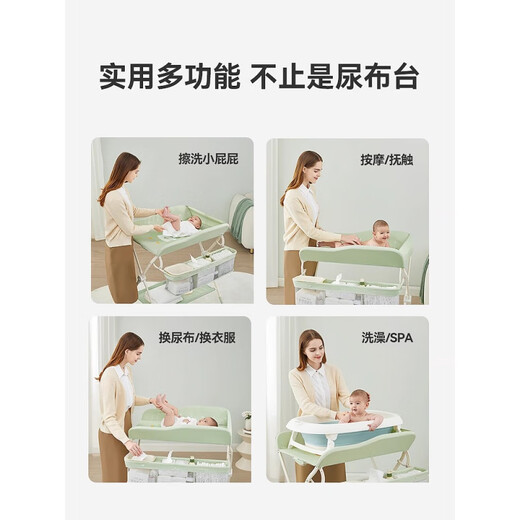 MU YUNYAO Table de couches allemandes Table de soins pour bébé Changement de couche nouveau-née Changement de couche touche et baignade Multi-fonction Baby Baby Bed Green [roue-géant du levage] [5A + 5 Niveau étanche]