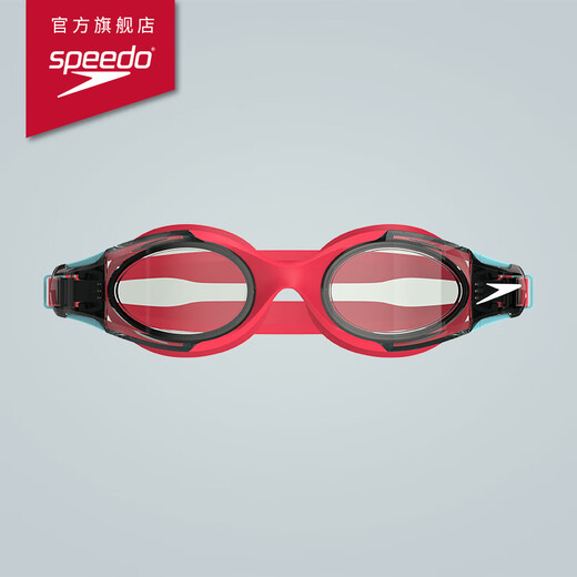 Speedo children's swimming goggles Hydrososity2 generation youth swimming training anti-fog swimming goggles pink/blue