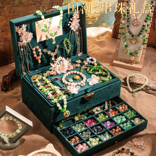 Huangen ancient style high-end gift box beaded bracelet DIY jewelry hair accessories toys girl birthday gift 6-10 years old 12-15