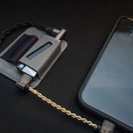 Exquisite Lebi W4 W2 Ultra decoder amp with small tail Lebi flagship HIFI portable decoder all-in-one mobile phone HiFi genuine leather handmade magnetic case