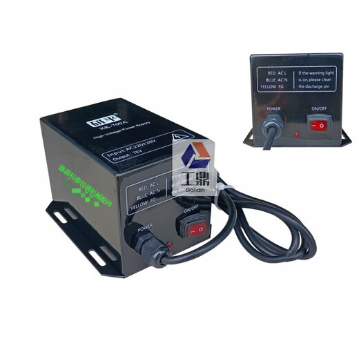 XK-700A static eliminator safety and explosion-proof XK-700BG electrostatic rod XK-700BQ ion wind rod