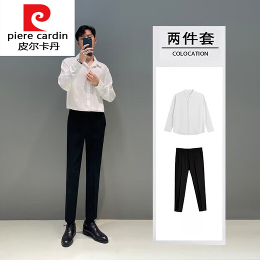 皮尔卡丹（pierre cardin）黑色衬衫男长袖感痞帅潮春秋轻熟风休闲上衣痞帅白垂感衬衣针针织 单件黑色衬衫 L