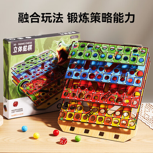 Wild Knight Flying Chess Children's Educational Toy Board Game Chess 3D Snake Chess Desktop Game Birthday Gift for Boys and Girls