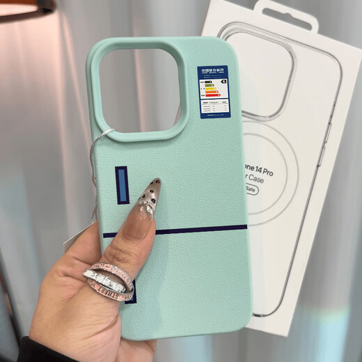 文枝小冰箱适用苹果15promax手机壳新款iphone14promax保护套全包防摔13pro简约小众12/11个性创意15pl 荔枝纹-白色-NM13757冰箱in iPhone16ProMax
