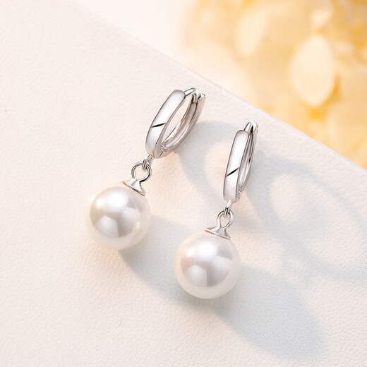 Guanpu Pavilion Fat Donglai's same style pt950 platinum pearl earrings PT950 natural and feminine platinum earrings, earrings, earrings, platinum pearl printed earrings (pearls 9-10mm) partial