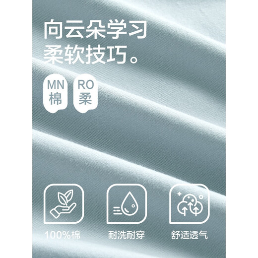 浪莎睡衣男夏季纯棉短袖全棉薄款透气休闲家居服套装夏天可外穿 16759 (建议 110-115斤) L