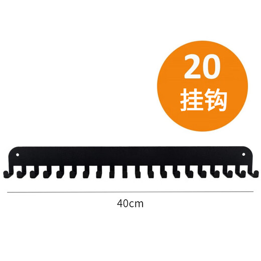 Zuozhixun marathon medal rack display rack medal honor hanging rack wall-mounted punch-free metal medal tie hook rack marathon medal hook/20 hooks