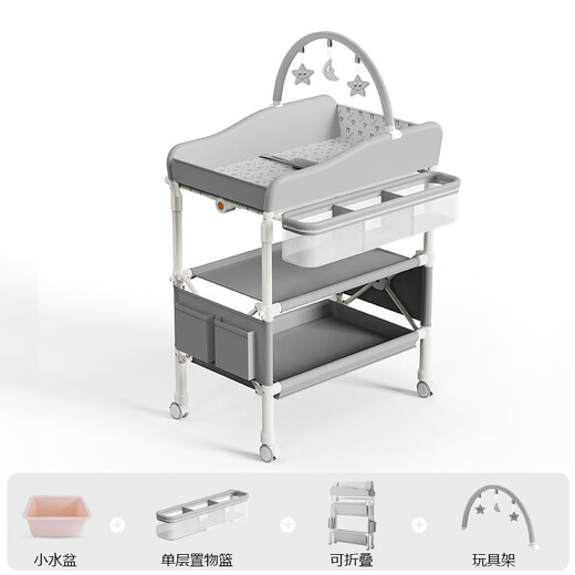 DEARVADER diaper table baby care table portable multi-functional foldable bathing baby bed diaper changing touch table basic toy model - light gray