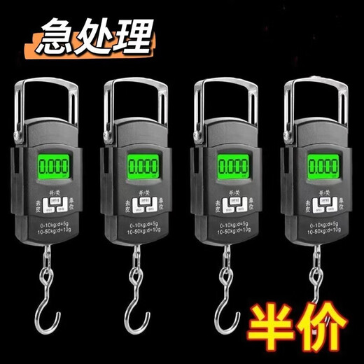 Other high-precision portable electronic scales, small portable hooks, household mini 50 kg precision express delivery springs, only 99 pieces left while stocks last, high-end machine can weigh 50kg, satisfying your needs