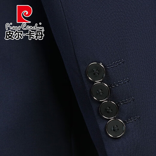 Pierre Cardin suit men's high-end customized business casual professional Korean version slim formal suit groom's wedding suit men's navy blue three-piece suit (suit + trousers + white shirt) XL size (plus 8 gifts)