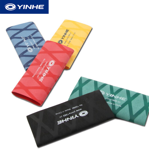 银河（YINHE）柄皮 乒乓球手胶 羽毛球 手胶 防滑 7029吸汗带-绿色