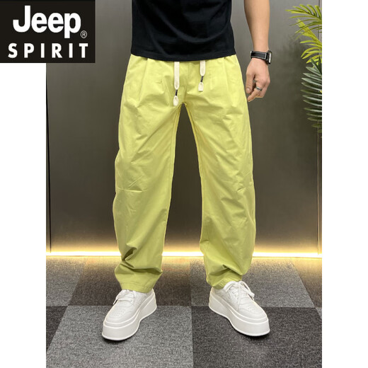 JEEP SPIRIT吉普夏季薄款彩色休闲裤男美式宽松痞帅直筒哈伦长裤松紧腰阔腿弯 粉色 M 体重1000120斤