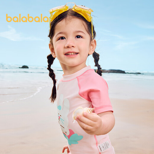 Balabala baby swimsuit suit set for men and women swimsuit children split swimsuit sun protection chlorine-resistant quick drying 209225167201