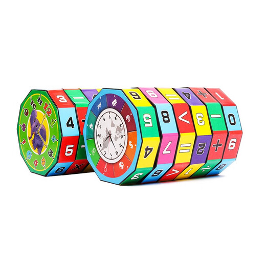 [PREIS der Stopper] Kinder -Cube -Ergänzung, Subtraktion, Multiplikation und Dividierung des Kindergartens Frühschulbetrieb kreative Lehrhilfsnummer Rubik's Cube Number Rubik's Cube Buy 1 Get 1 Get 1 Get