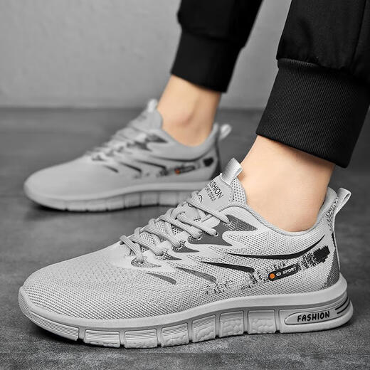Erke Duck Star Erkek men's shoes for summer breathable new personalized flying mesh thin sports running mesh shoes F6623 beige 39