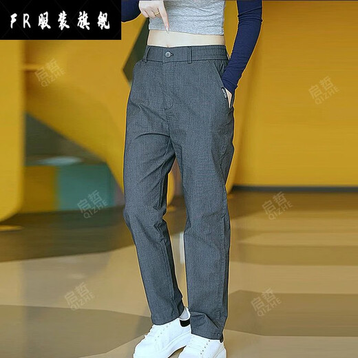 Fr.yh.zh Qizhe Business Spring New Lumière Luxury Men's Business Pantalon Casual Pantalon Poly Color Force Long Pantalon 838 Gray 34 150-160Jin [Jin est égal à 0,5 kg]