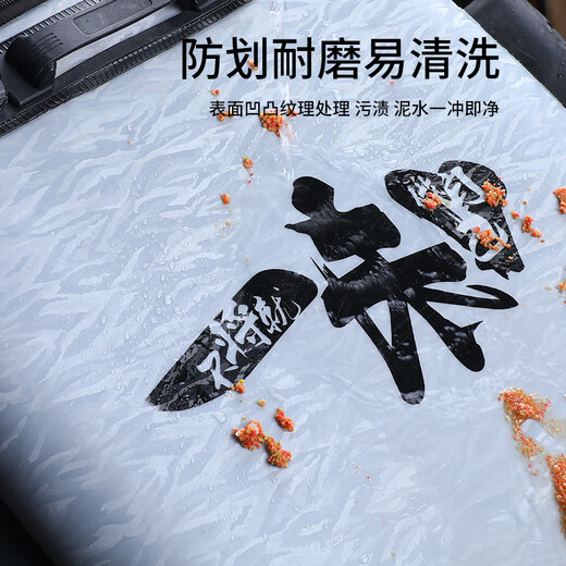 Yiwei Live Fish Bucket Fish Guard Integrated Form Fish Bucket Fish Guard Fish Box Fish Trench Storage Pack Fish Bucket Fish Bucket