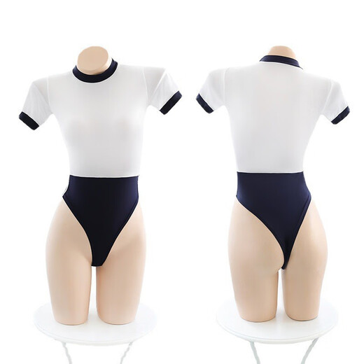 Pure Campus Sports Supsuit Uniforme seductor de pasión sexy Sexo Traicio de baño ajustado 691+112 Blanco, talla individual