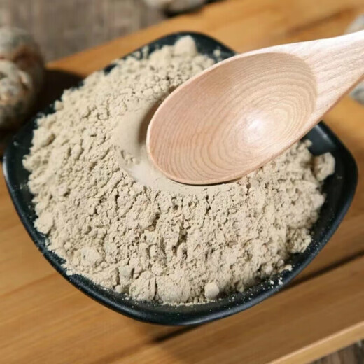 Panax notoginseng powder 20 pure Panax notoginseng powder super fine powder authentic Yunnan Wenshan Tianqi 2 cans total 500g Panax notoginseng powder x