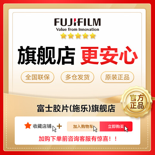 富士胶片（FUJI FILM）原富士施乐2150n打印机2350nda黑白a3a4激光复印机彩色扫描2150打印机2350复合机2350多功能一体机 2350NDA(网络、自动双面、输稿器） 标配