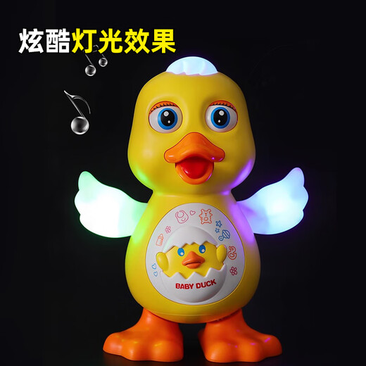 Space Duck Dance Early Education Toy Robot Charge Electronic Singing Baby Audio Enfant Enfant et Bébé garçons et femmes Dance électrique Blink Duck + électrique Rolling Monkey Charging Version: Batterie rechargeable + Charger