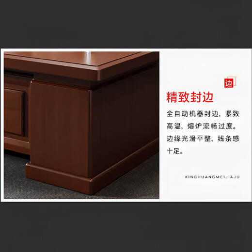 ZHONGWEI boss desk manager desk painted executive desk new Chinese style solid wood veneer desk president desk 2.4 meters including cabinet