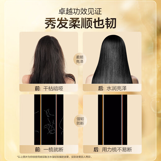 Adolf Hyaluronic Acid Strengthening Hair Mask 200ml Repairs Damaged Hair Conditioner Deeply Nourishes and Improves Frizz and Dryness