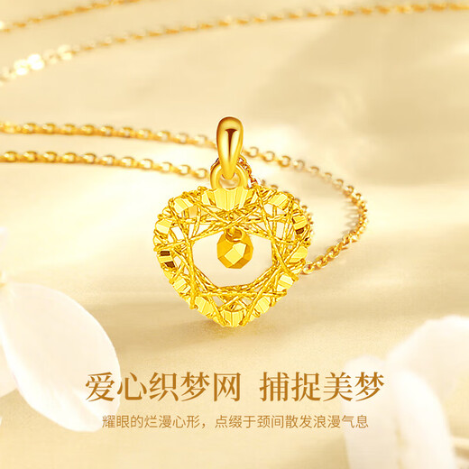 Chinese gold bell love gold necklace women's 18K gold pendant set chain birthday gift for girlfriend and wife's birthday 18k woven heart bell pendant free silver chain