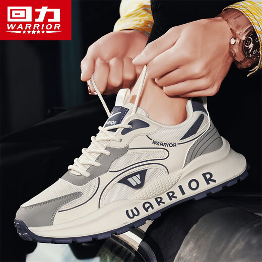 Huili Shoes para hombres Summer Mesh Sports Sports Sports para hombres Zapatos casuales de altura gruesa para hombres-L146C Rice Grey Blue oscuro 40