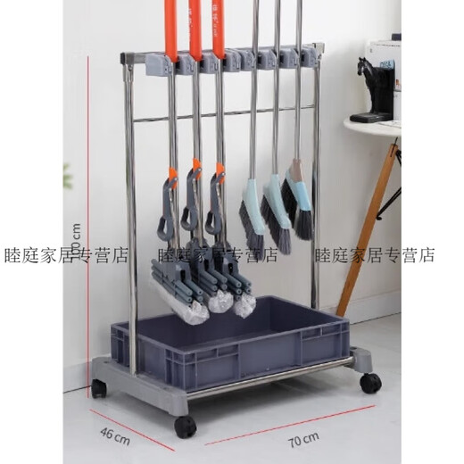 Cleaning tool rack, mobile mop rack, floor-standing stainless steel storage rack, mop drying rack, balcony, mobile model with 6 hangers and 8 hooks