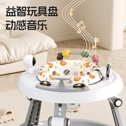 Angi Baby Baby Walker Anti-Alterna Carroller Baby Walker Paseando Múltiples Funciones Música de carros para niños Juguetes [Altura ajustable + Música de comida] Coconut Grey Walker Walker Paseando el primer regalo de cumpleaños regalo