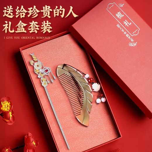 Enchanting cat hairpin hairpin headwear for women high-end 2025 antique style hairpin hair accessories for women birthday gifts for girls niche high-end
