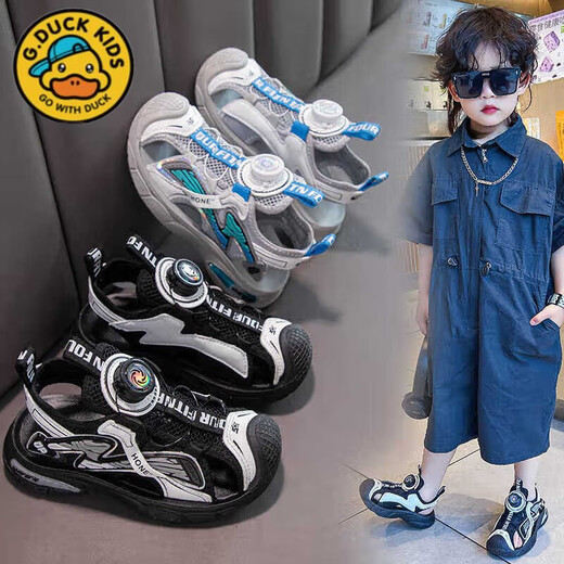 G. DUCKKIDS boys sandals 2025 new summer children's sports beach shoes medium and big boys rotating buttons bag head trend 983 bag head sandals gray size 35