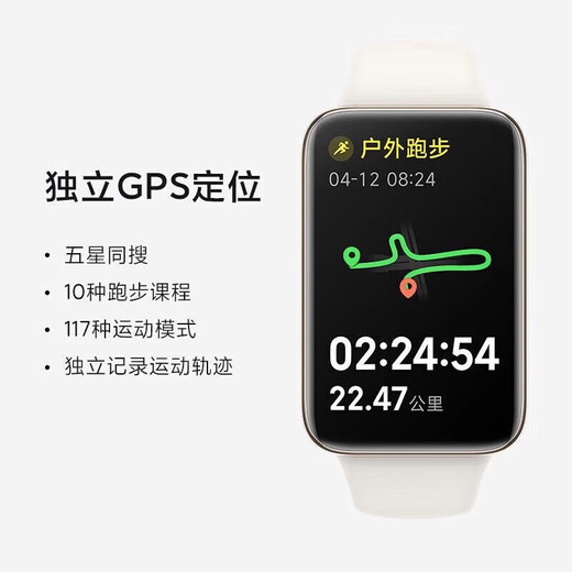 MI小米手环7Pro七代NFC智能运动手表心率血氧睡眠健康监测男女潮款 小米手环 7Pro 夜跃黑 简装 90新轻微划痕 #刻字款#