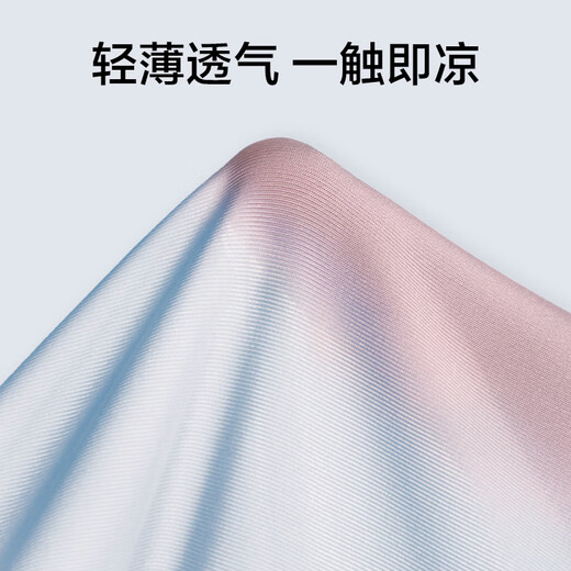 HaiLan Home (HLA) Men's Underwear Men's Ice Silk Summer Men's Underwear Ice Silk Underwear Antibacterial and Scarlet Boxer Shorts Men's 3 Packs 10A Antibacterial Ice Silk-Black/Dark Gray/Light Gray 3 Strips XL --175/100 (130-150Jin[Jin equals 0.5 kg])
