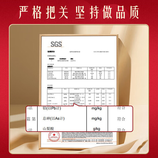 Beijing Tongrentang, Astragalus and donkey-hide gelatin, oral liquid for replenishing anemia, replenishing blood qi, and anemia for women [10ml/pin*10 pieces]*5 boxes